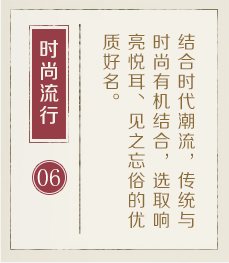 广州哪里起名字好-起名流程六